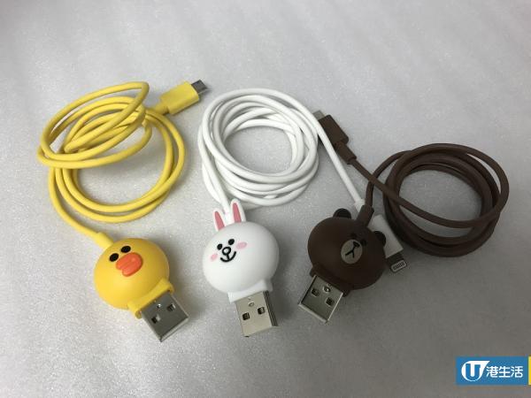 香港有得賣！Line Friends熊大/莎莉無線充電+頭像充電線