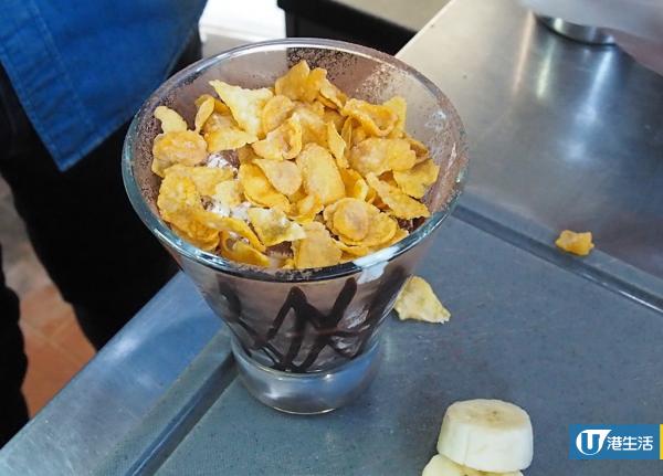 大圍甜品店推放題　$58任食窩夫/雪糕/抹茶心太軟！