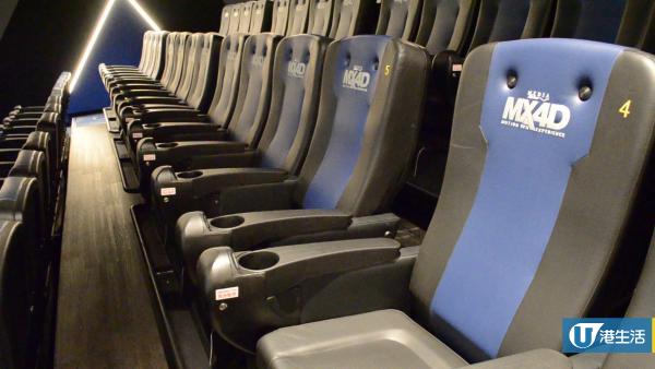 德福Mcl大改造新4D影院體驗11種特效| 港生活- 尋找香港好去處