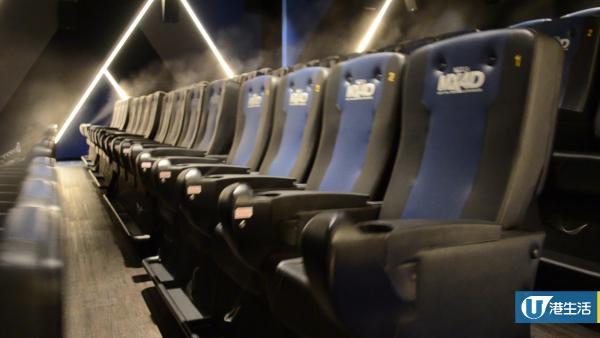 德福MCL大改造 新4D影院體驗11種特效