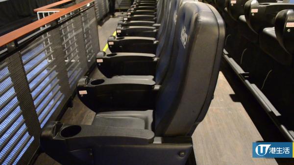 德福MCL大改造 新4D影院體驗11種特效