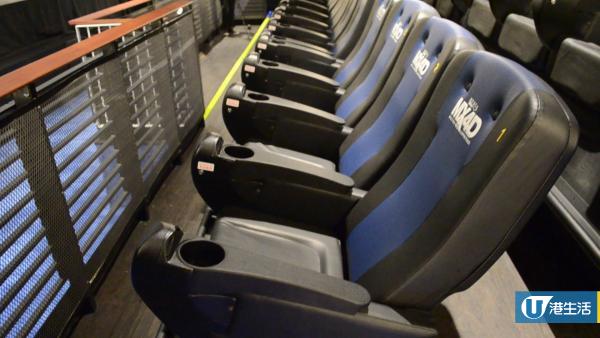 德福MCL大改造 新4D影院體驗11種特效