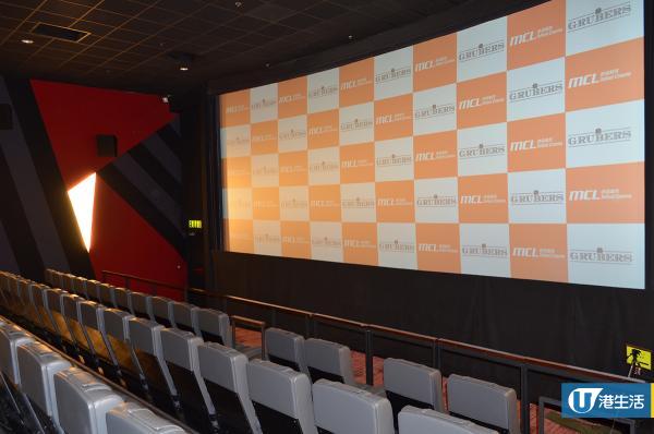 德福MCL大改造 新4D影院體驗11種特效