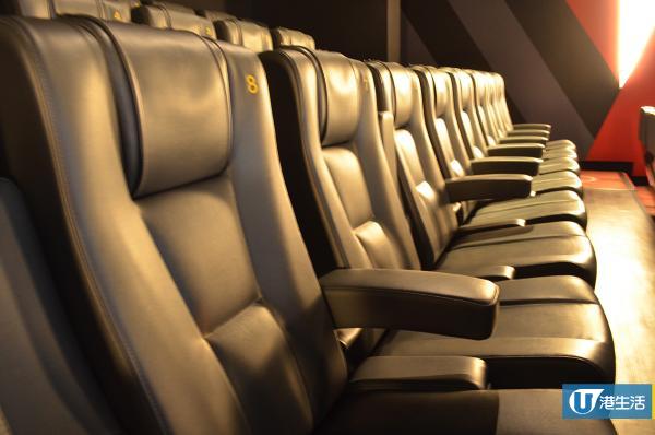 德福MCL大改造 新4D影院體驗11種特效