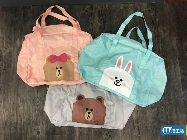 LINE FRIENDS全球限定旅行精品 12月登陸香港