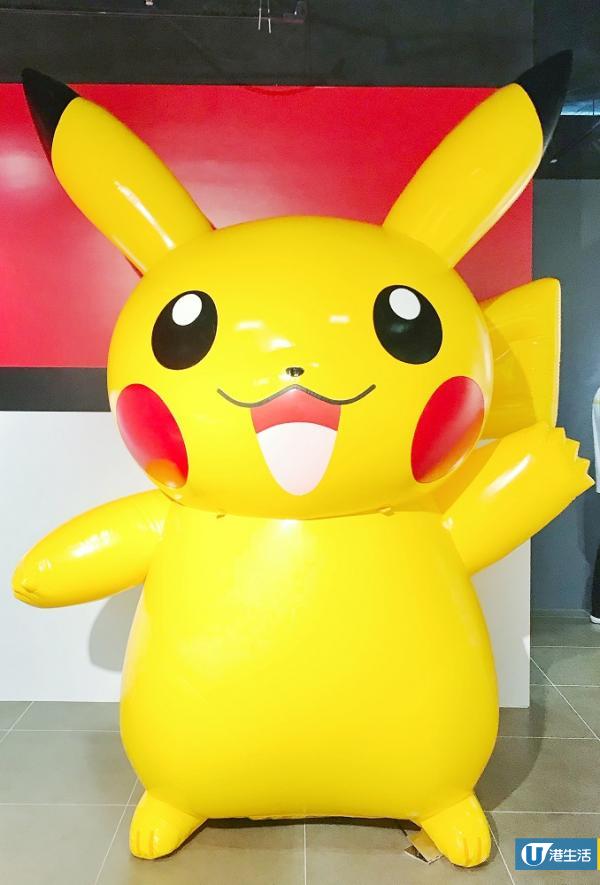 2米高比卡超登陸尖沙咀！香港Pokémon Hub正式開幕