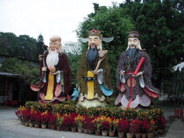 福祿壽三寶在雲泉仙館歡迎大家。