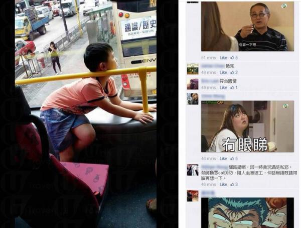 小孩坐在巴士頭排，把頭塞入欄杆後無法自拔。 (facebook圖片)