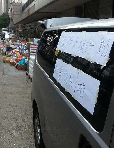 客貨Van 司機自發 facebook 群組「支援學生物資捐贈」，呼籲大家捐贈物資，再送往物資站。 