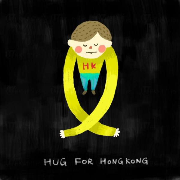 hug for HK