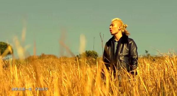 周柏豪《金》MV亦於馬鞍山昂平取景。
