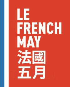 may french