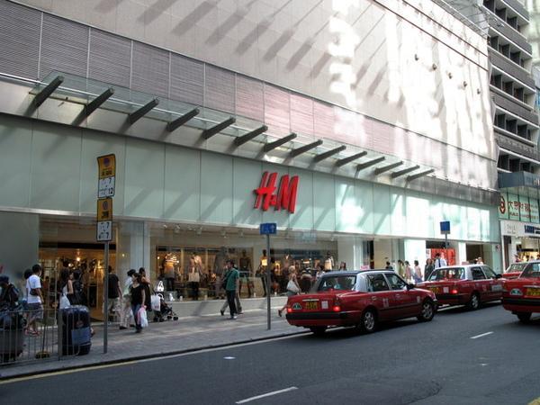 H&M將於2015年春季在恒隆中心開設亞洲最大旗艦店