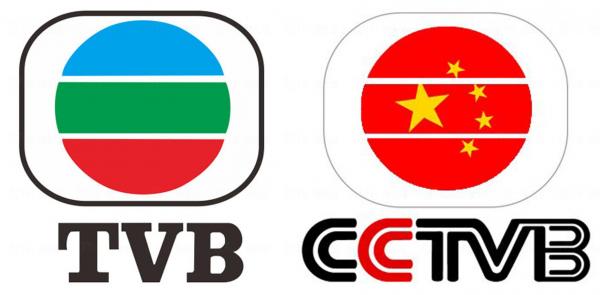 TVB vs CCTVB(圖：網絡大典)