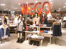 日系古著品牌「WEGO」（圖：官網）