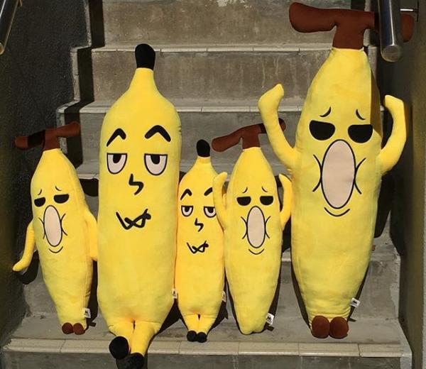 Banana Bros (圖: FB@Banana Bros)