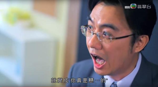 TVB教講粗口！網民激讚「粗口學堂」
