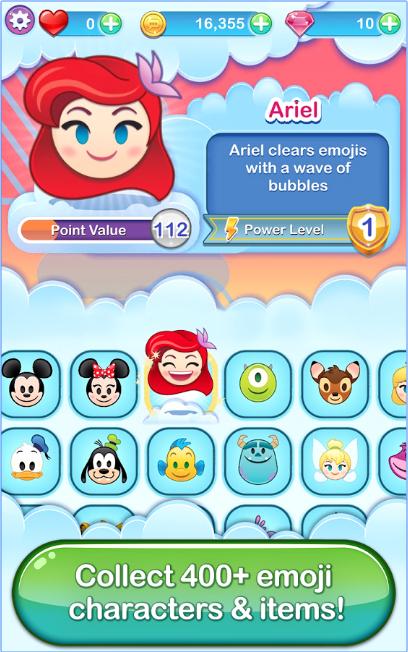 Andriod、iOS都用得！400多款迪士尼Emoji可愛登場 