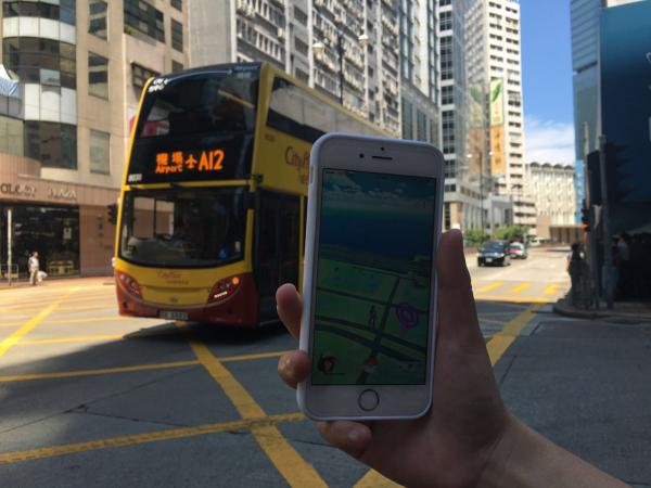  電車vs巴士！實測搭車玩Pokemon Go 捉小精靈