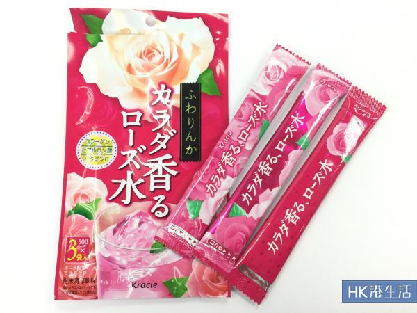 散發玫瑰香氣！日本大熱美顏飲品登陸香港