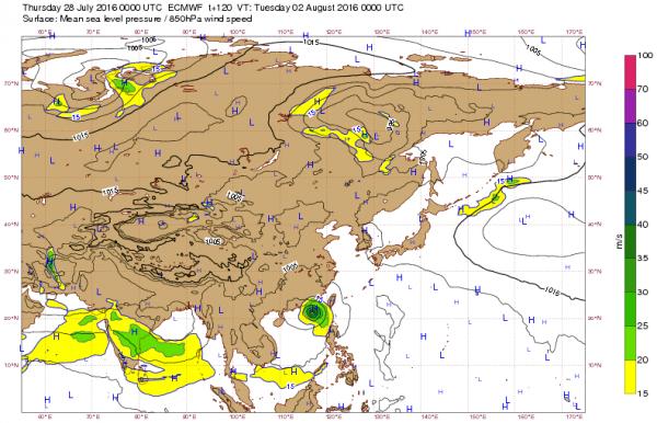 歐洲中期天氣預報中心預測下周二將有新熱帶氣旋正面吹襲香港。(圖：ECMWF網站)