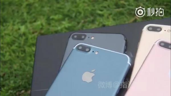 iPhone7五色曝光　太空灰被鈦金黑色取代？