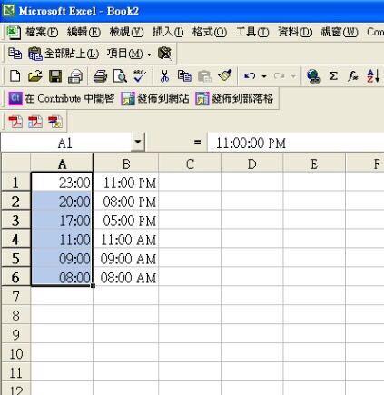 快速整理數據！Excel 十大常用快速鍵