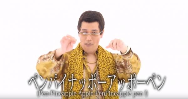 吳若希都跟住唱！日本最新洗腦神曲「PPAP」