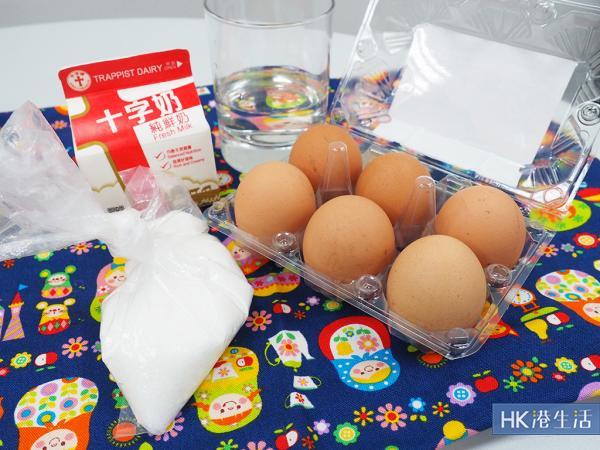 跟住日本網民整小食！15分鐘完成叮叮雞蛋布甸