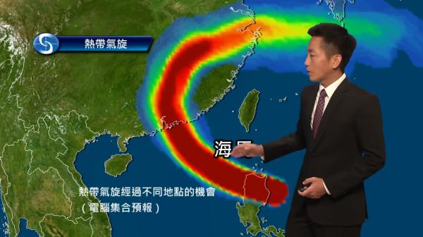 海馬預計明日最接近香港 天文台：稍後或掛三號波　