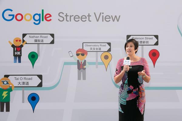 Google街景大更新 ！街景車首次駛入南大嶼山