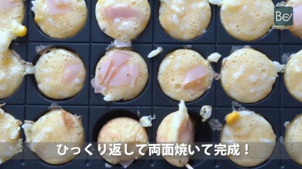 切勿誤會！擁有章魚小丸子外表，內裡其實是日式蛋包飯！