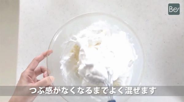 棉花糖味芝士蛋糕？！日本甜點達人創意食譜