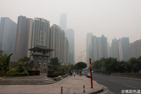 霧霾南下吹到廣州　香港一樣無得避？