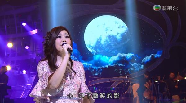 TVB《2016年度勁歌金曲頒獎典禮》