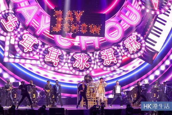 周杰倫地表最強演唱會 香港站首場完整歌單