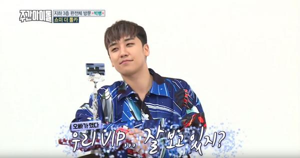 GD跳女團舞冧勝利　BIGBANG挑戰2倍速《Bang Bang Bang》