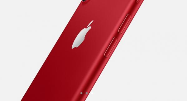 Apple低調發佈！特別版紅色iPhone7登場 價錢有驚喜！