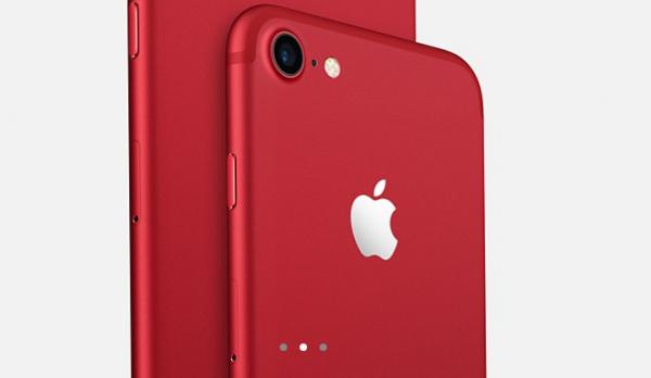 Apple低調發佈！特別版紅色iPhone7登場 價錢有驚喜！
