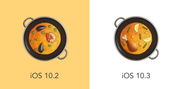 西班牙燴飯原來無海鮮？iOS 10.3修正版Emoji逐個睇