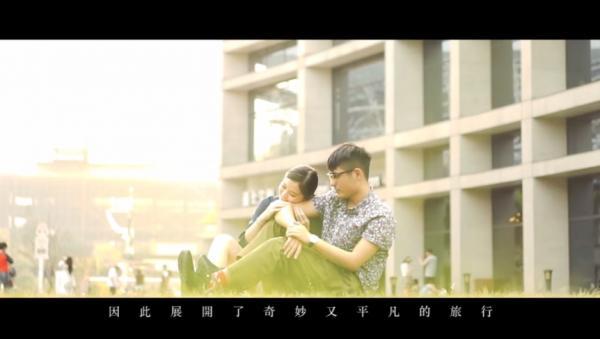 台灣男生拍片紀錄拍拖點滴 窩心影片感動過萬網友
