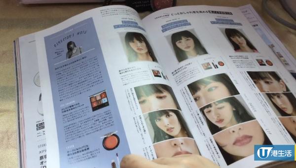 新手必買彩妝組！日本雜誌豪華附錄$60有齊唇妝眼妝