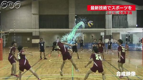 看得見的鬼影變幻球！日本電視台研發東京奧運直播球賽現球軌