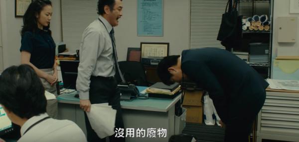 香港10月上映！《受夠了！我要炒老細》打工仔被公司壓榨的血汗故事