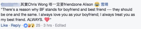 英文作文「代Chris Wong寫信Friendzone女神」網民大讚老師起題有創意！