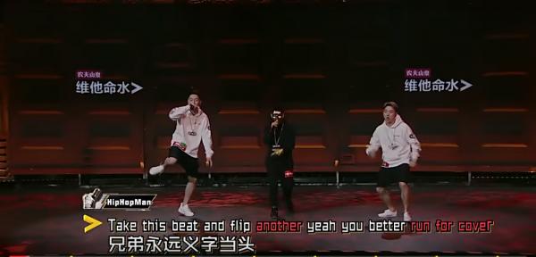 《中國有嘻哈》最新一集　MC Jin避過淘汰危機唔使返美國