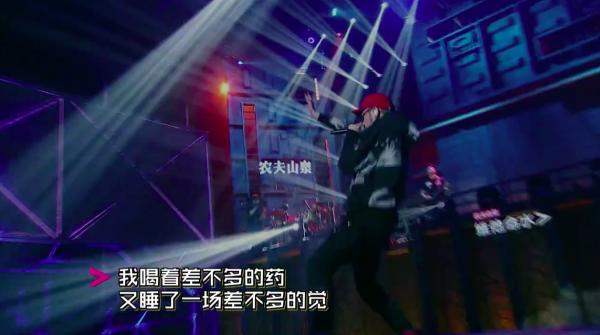 《中國有嘻哈》最新一集　MC Jin避過淘汰危機唔使返美國