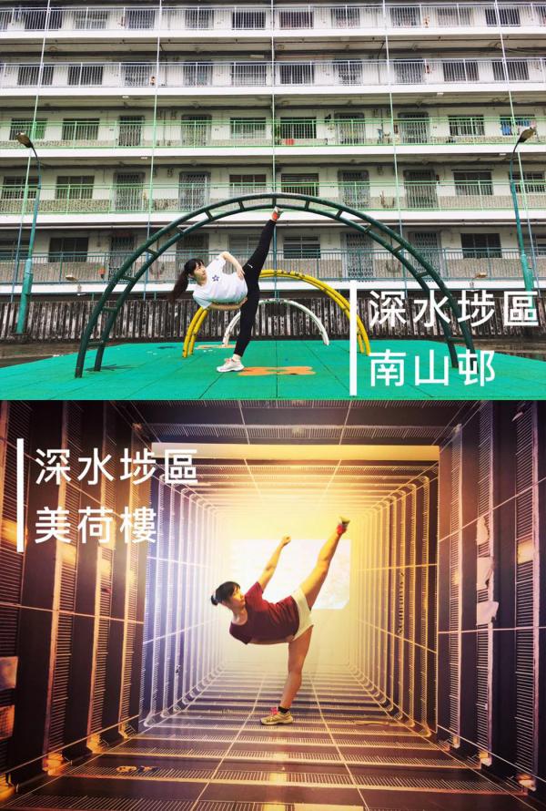 為讓大家了解跆拳道和香港的美　香港女運動員盡影18區側踢相