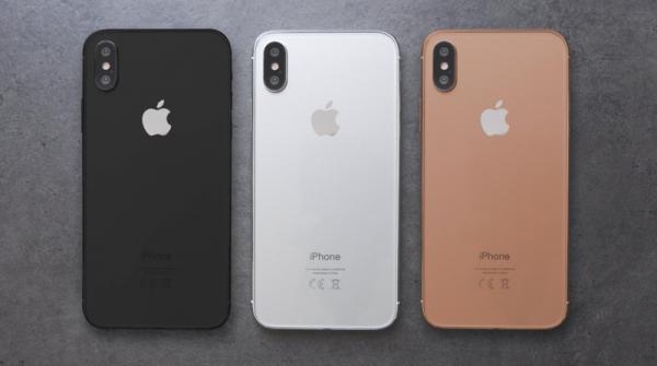 iPhone8定價容量有消息 最平$7800起跳