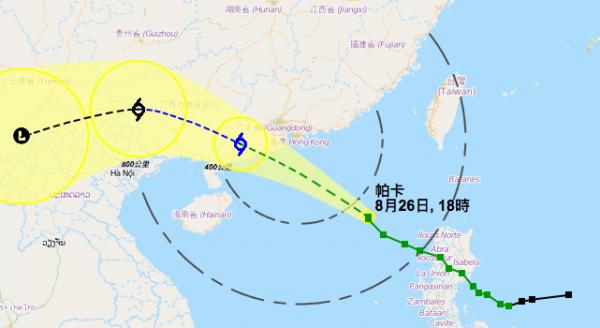 帕卡周日日間殺到　天文台或掛8號波